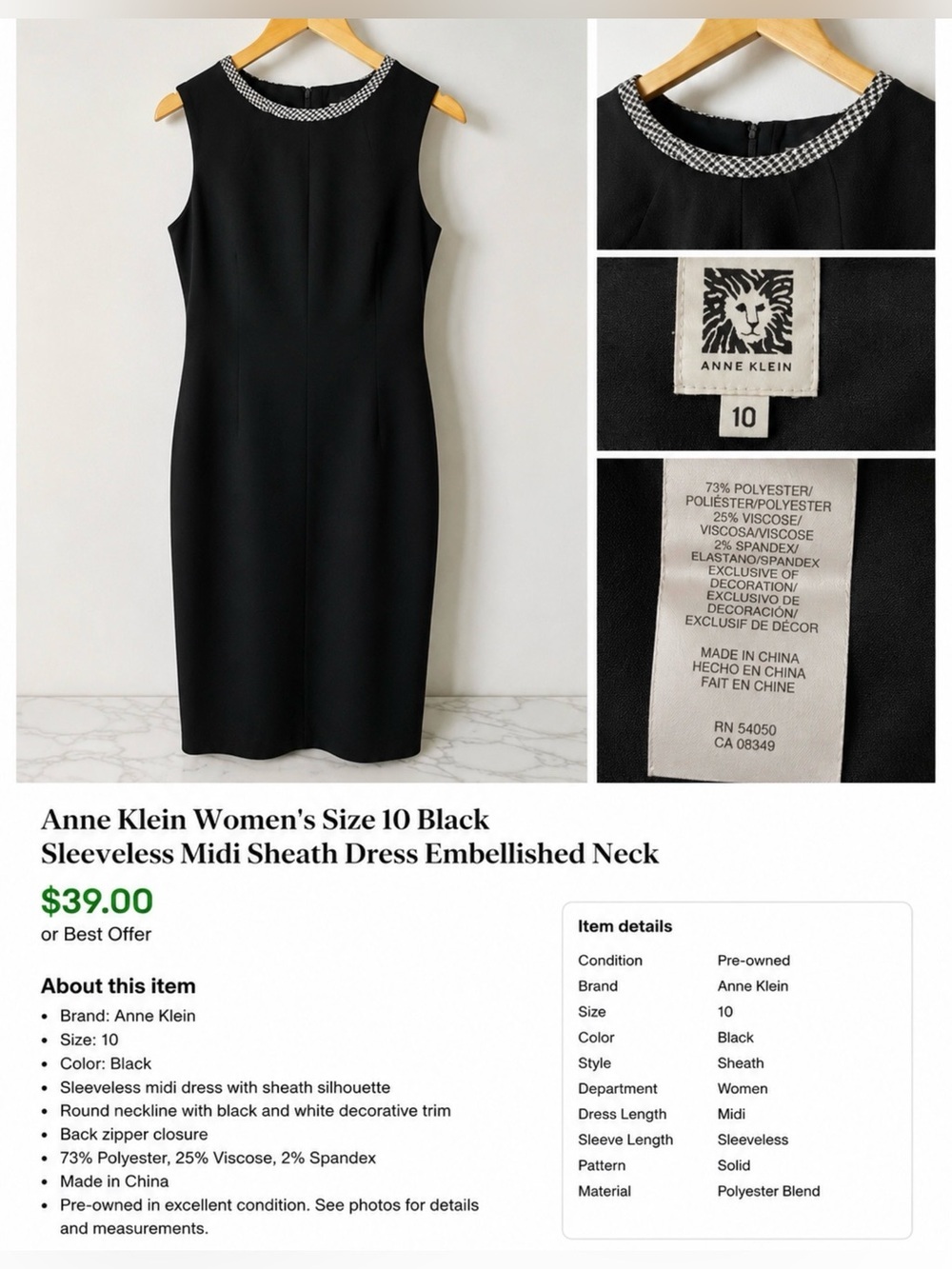 Anne Klein Women’s Size 10 Black Sleeveless Midi Sheath Dress Embellished Neck
